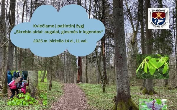 Aukstadvario zygis.jpg