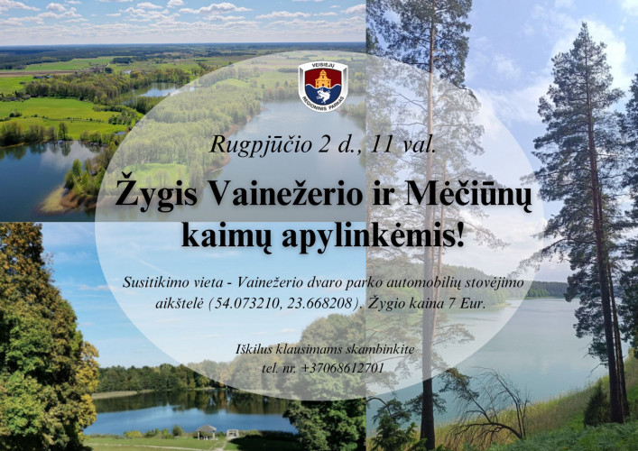 Veisieju pliateryte.jpg