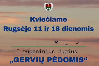 Gerviu zygis.jpg