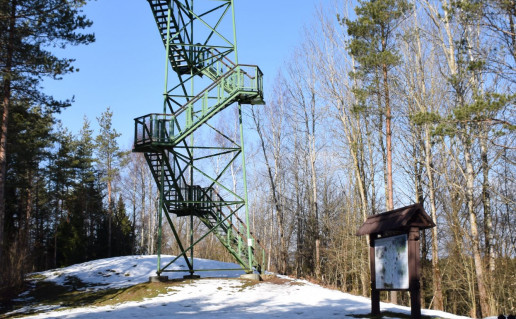 Aukštagirės apžvalgos bokštas.jpg