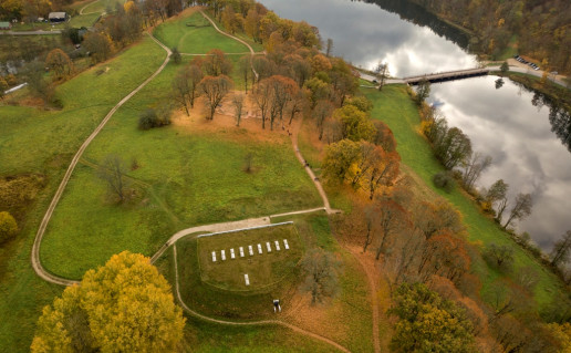 Piliaviete arciau_ruduo_Mariaus Sirveta.jpg