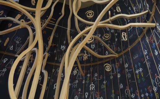 vidaus ekspozicija 1.JPG