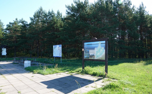 Miškinio atokvėpio vieta.JPG